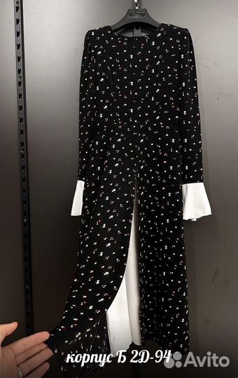 Платье длинное