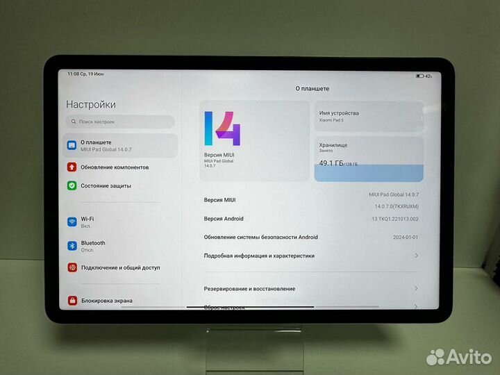 Планшет xiaomi pad 5 128 Гб