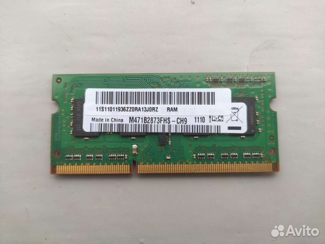 С Оперативная память для ноутбука