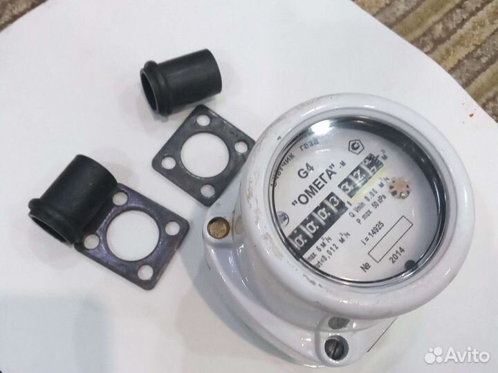 Газовый счётчик