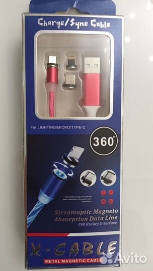 Светящийся магнитный кабель 3 насадки