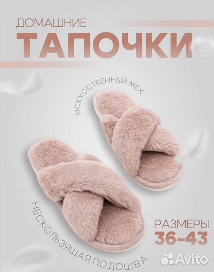 Инфографига фото