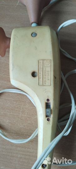 Массажёр из СССР