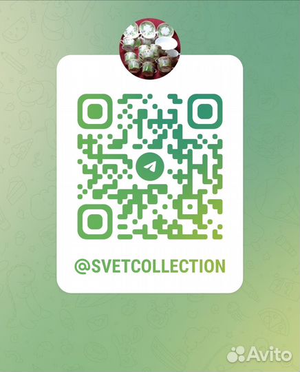 Потрясающая атмосферная хрустальная пепельница