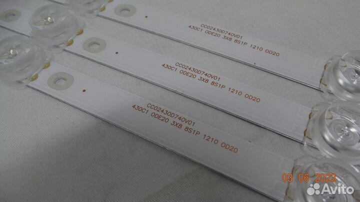 430C1 0DE20 3X8 8S1P 1210 0D20