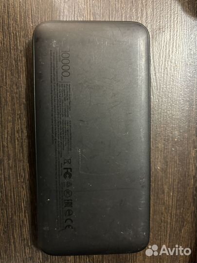 Пауэрбанк xiaomi