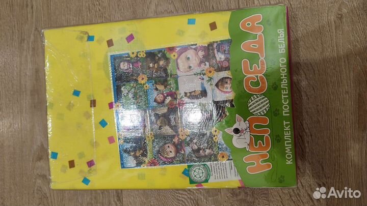 Детское постельное белье