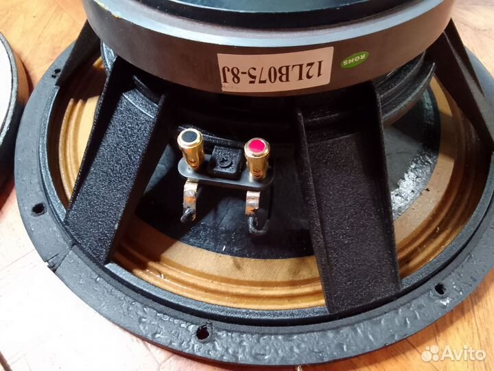 Динамик низкочастотный