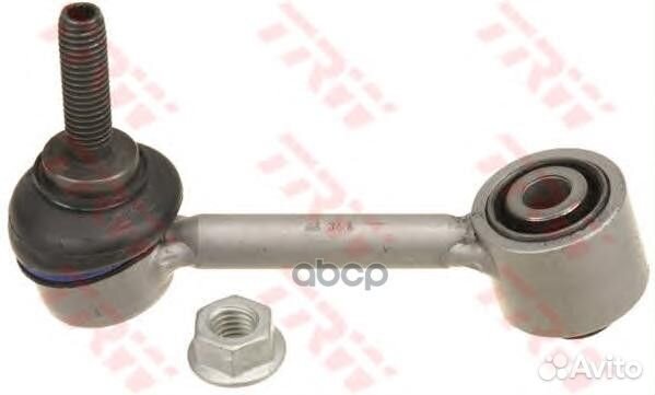 JTS484 тяга стабилизатора заднего VW Golf/Tour