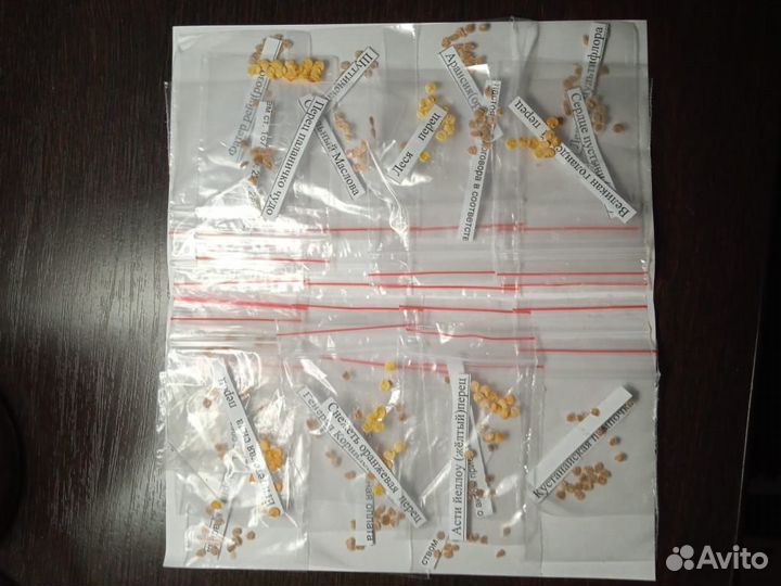 Семена коллекционных томатов