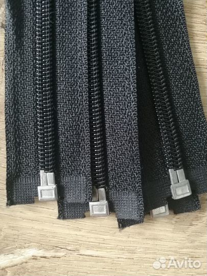 Молнии 20,50 см