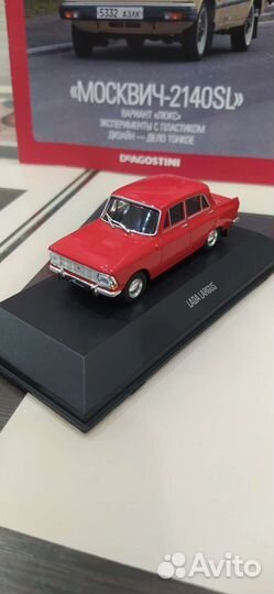 Модели автомобилей 1.43