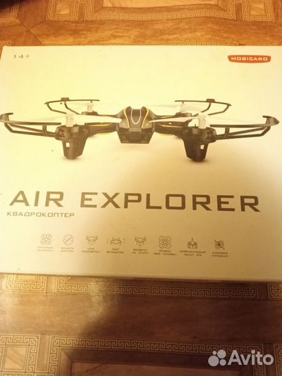 Квадрокоптер игрушка