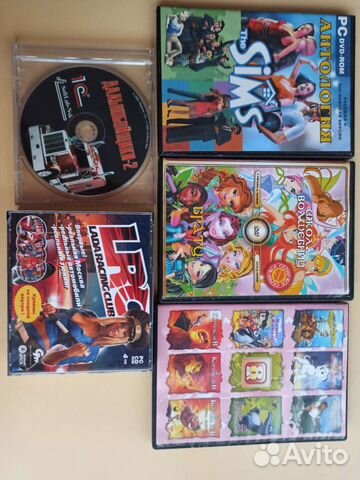 Игры для пк на дисках