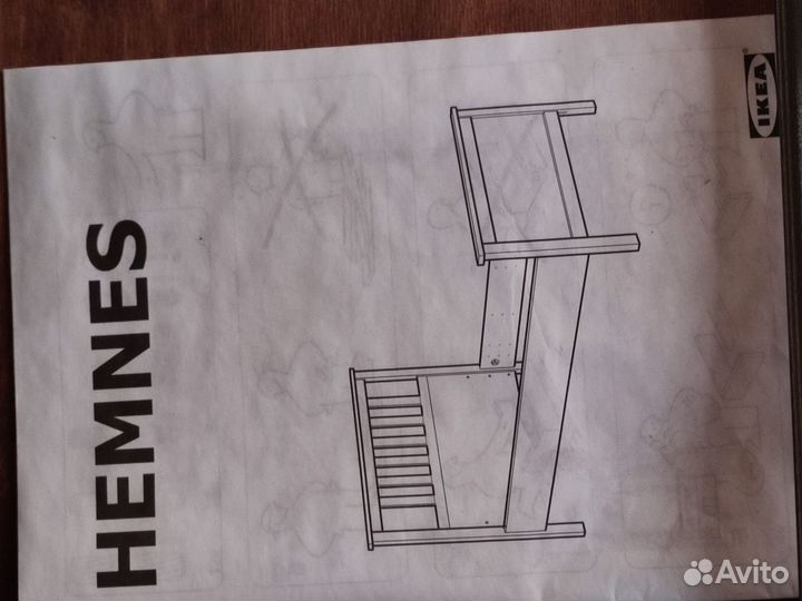 Каркас кровати Hemnes IKEA оригинал 210/134