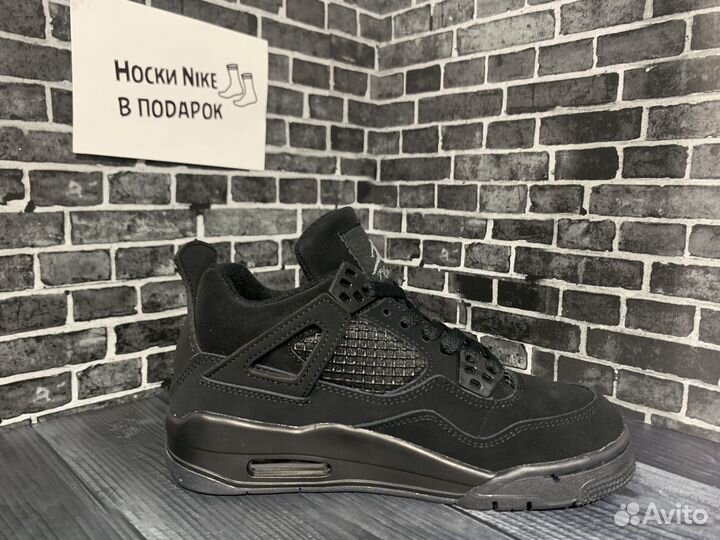 Nike Air Jordan 4 Black Cat женские кроссовки