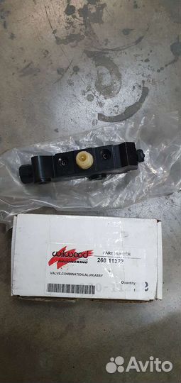 Дозирующие клапаны тормозов Wilwood 260-11322