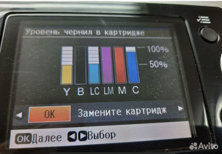 Фотопринтер Epson Stylus Photo R390 + пзк