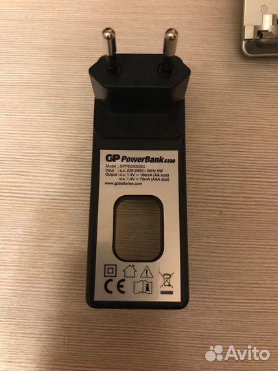 Зарядное устройство для аккумуляторных батареек