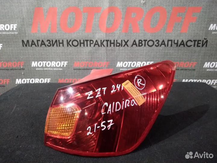 Стоп правый Тойота Калдина ZZT241 21-57