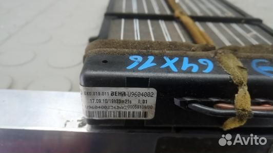 Электрический радиатор отопителя (тэн) audi A4 B8 (64X16Y302)