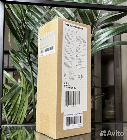 Расческа dyson 2 в одном