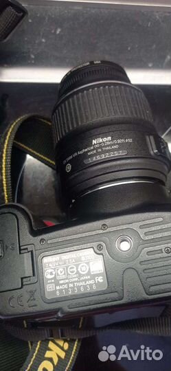 Зеркальный фотоаппарат nikon d3100