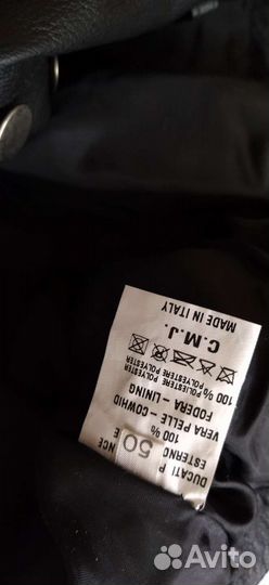 Мотоштаны Ducati кожаные 50 размер