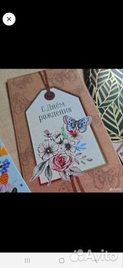 Конверт для денег