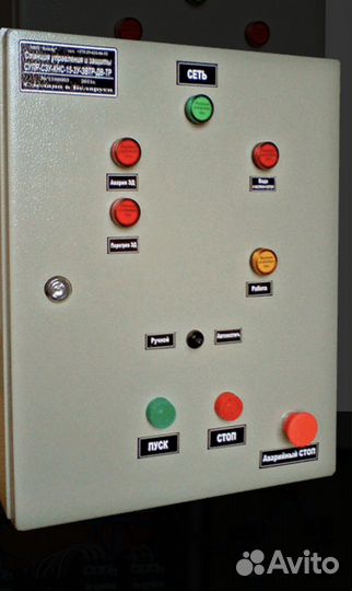 Щиты Управления и Автоматики сборка монтаж