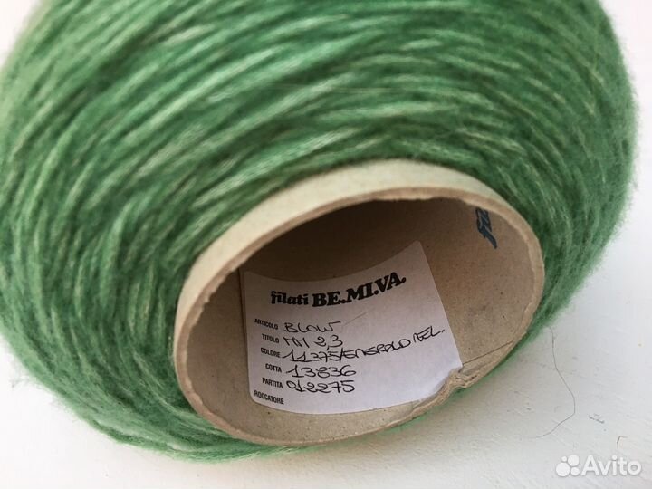 Итальянский меринос, цвет зелёный