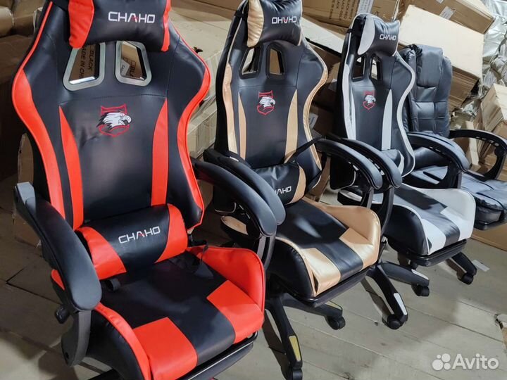 Компьютерное кресло