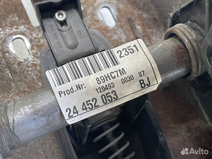 Рычаг стояночного тормоза для Opel Vectra C