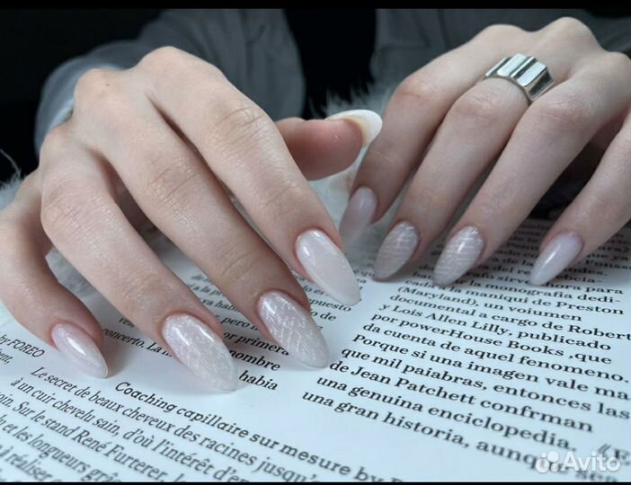 Маникюр педикюр на дому