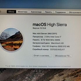 Mac Mini i7 Server SSD 128+HDD 500, 8 Gb