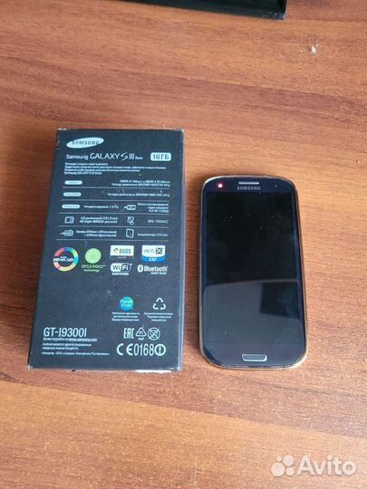 Samsung Galaxy S3 duos