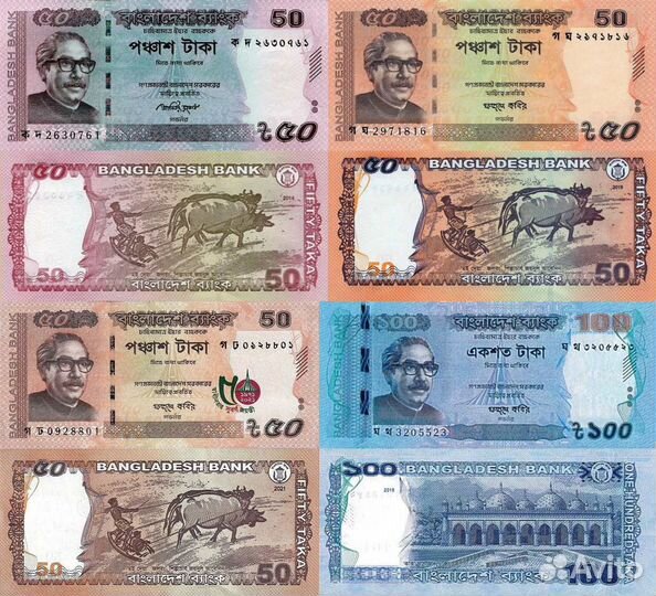 Банкноты Бангладеша