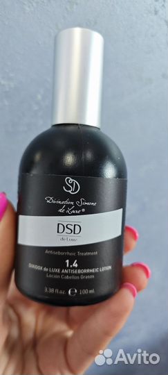 Спрей 1.4 dsd