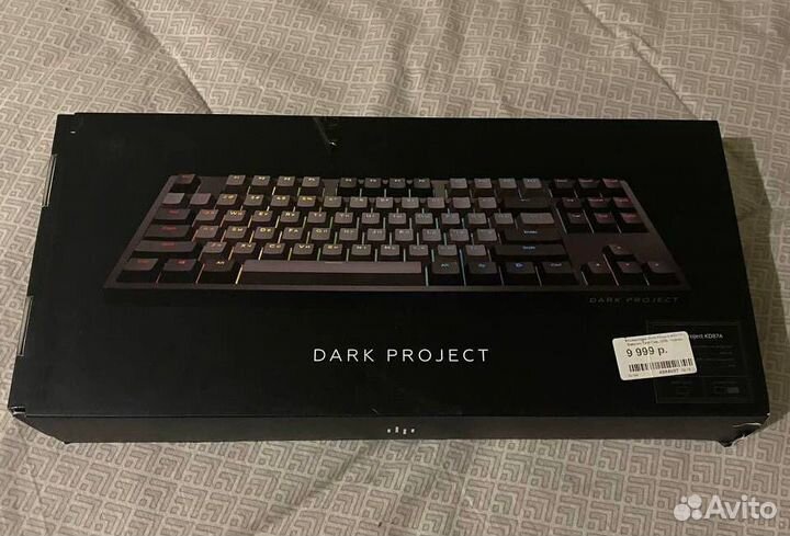 Продам игровую клавиатуру Dark Project KD87A