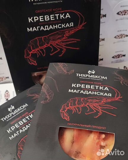 Красная икра Кета