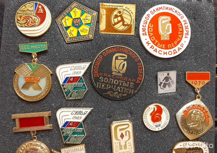 Спортивные знаки