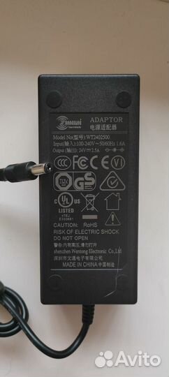 Блок питания 24V / 2.5A