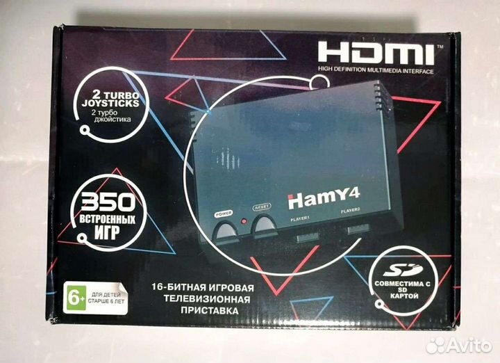 Hamy 4 hdmy - 350 Игр