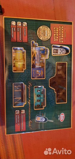 Детские игрушки