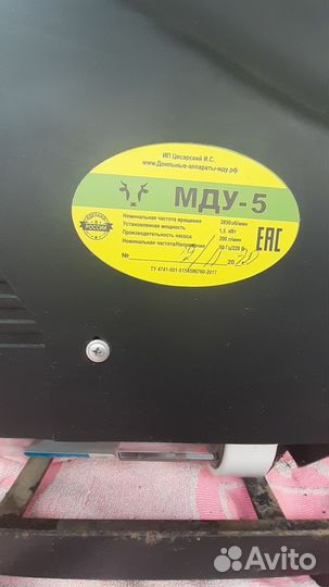 Доильный аппарат для коров