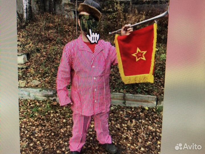 Пижамы,халаты армейские СССР