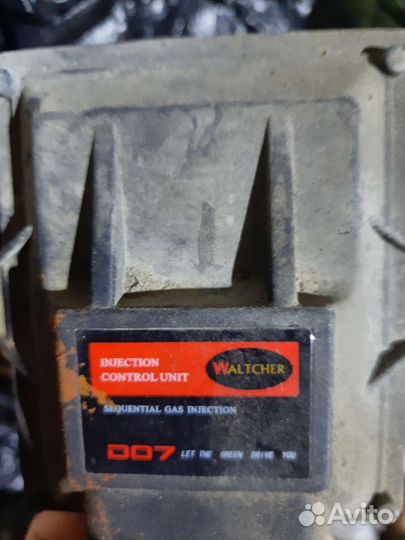 Гбо 4 поколения пропан