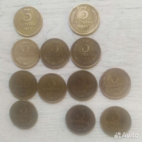 Монеты СССР 1коп,; 2коп;. 3коп; 5коп