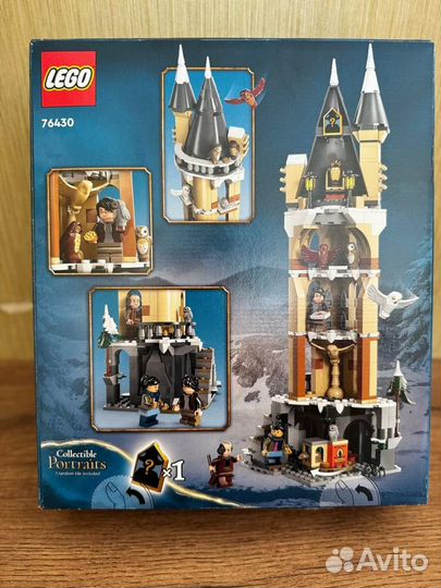 Конструктор Lego Harry Potter 76430 новый