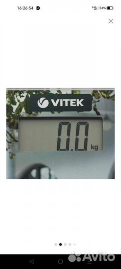 Весы напольные электронные 150 кг